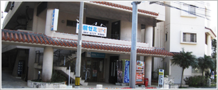 イケハタ衣料