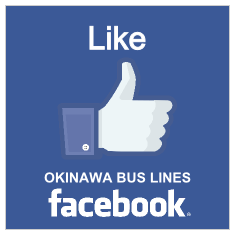 Okinawabus Facebook