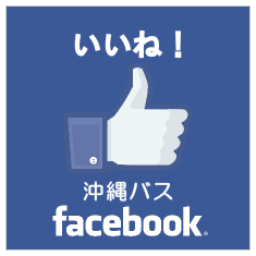 Facebookバナー