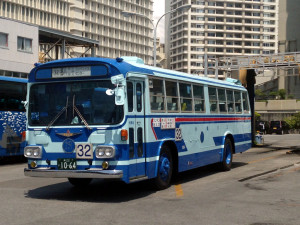 お知らせ】ナナサンマルバス特別運行について（7月30日） | 沖縄