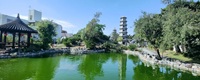 終戦80年慰霊の旅バスツアー
