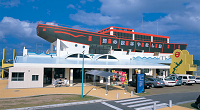 あやはし館