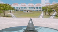 平和祈念公園